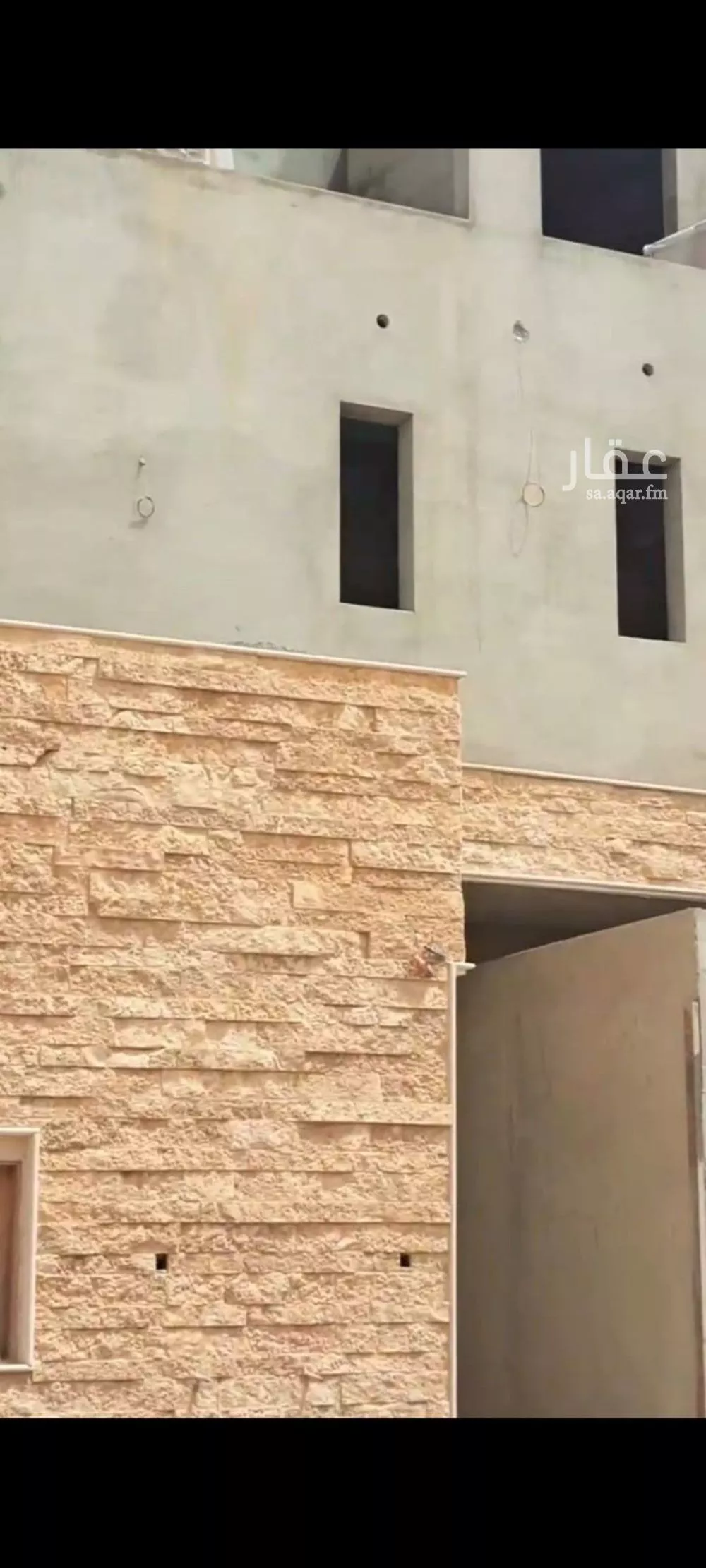 دوبلكس 5 غرف في الرمال 3