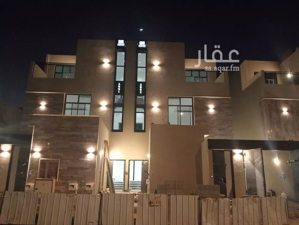 دور 5 غرف في قرطبة 1