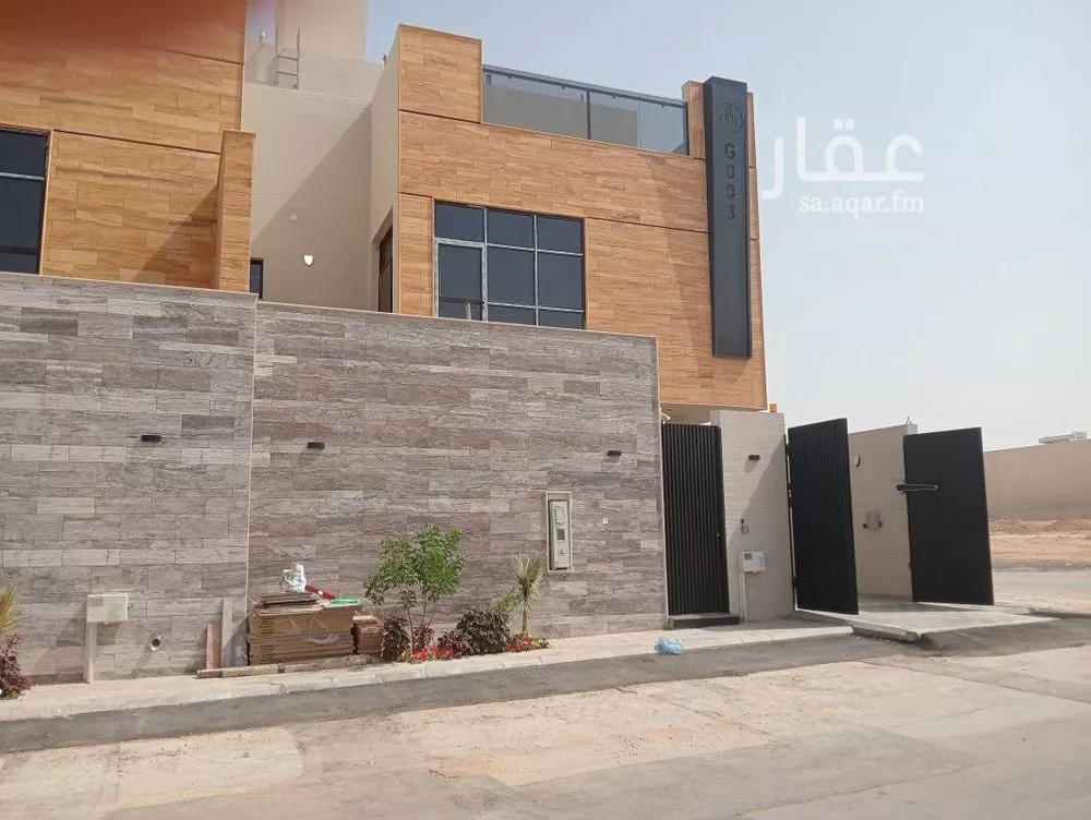 دوبلكس 7 غرف في قرطبة 1