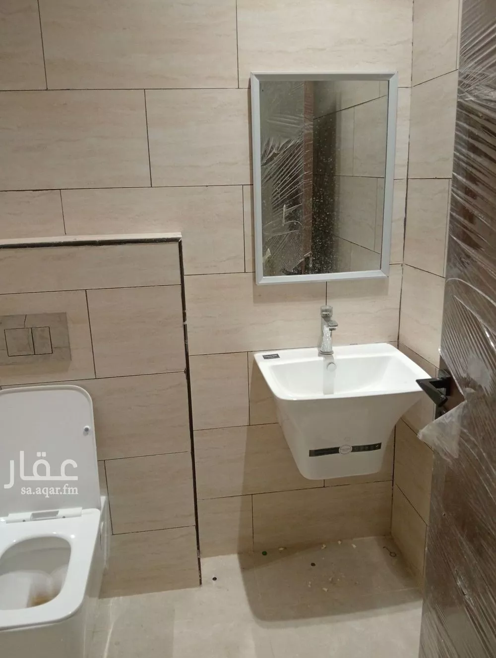 7 bedroom villa in Qurtubah, Riyadh 9