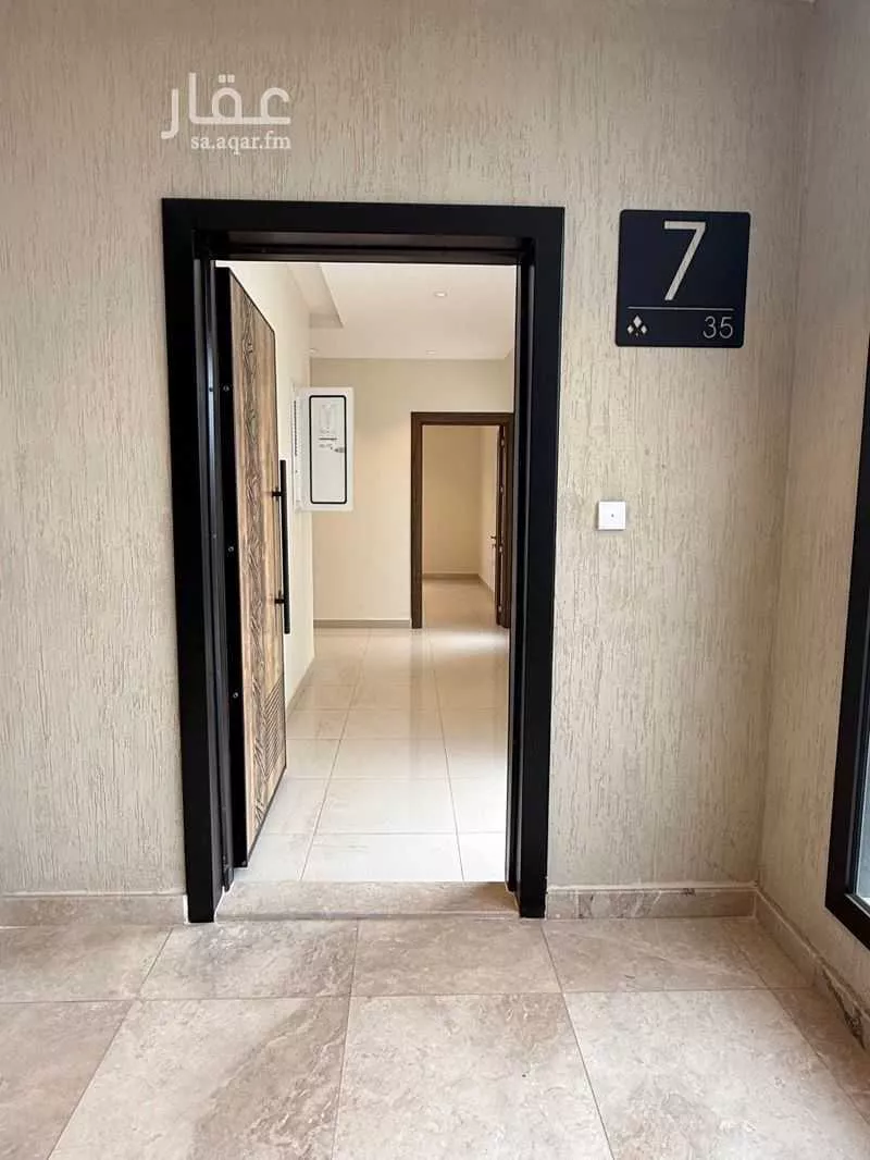 5 bedroom apartment in Al Difa 3
