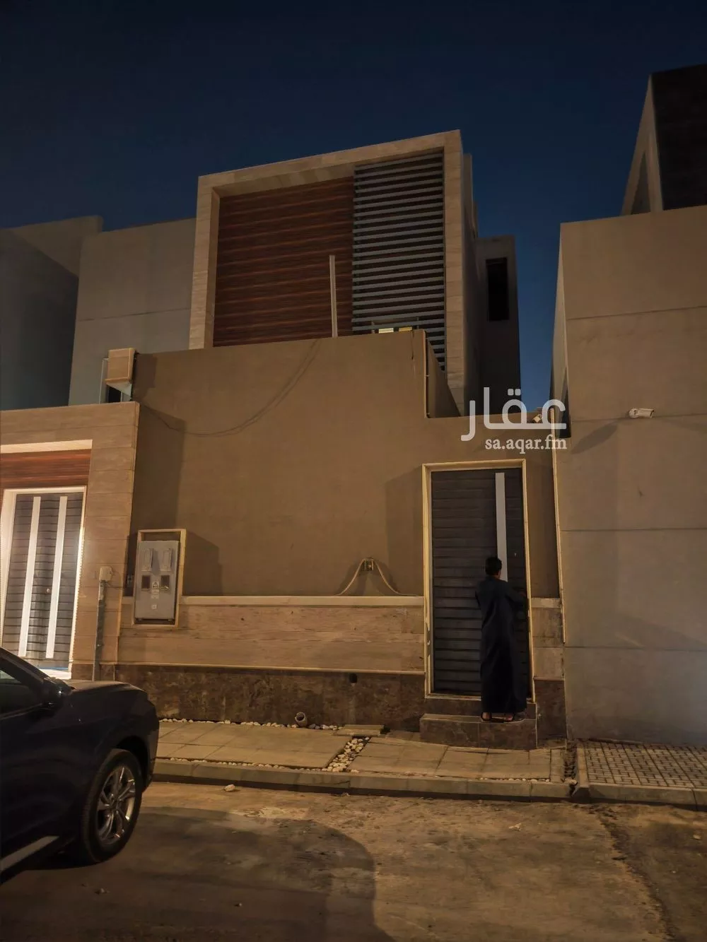 دور 2 غرف في العارض 2