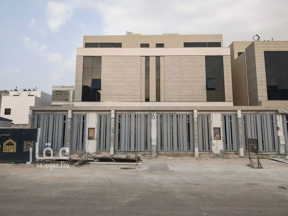 دور 4 غرف في العارض 2