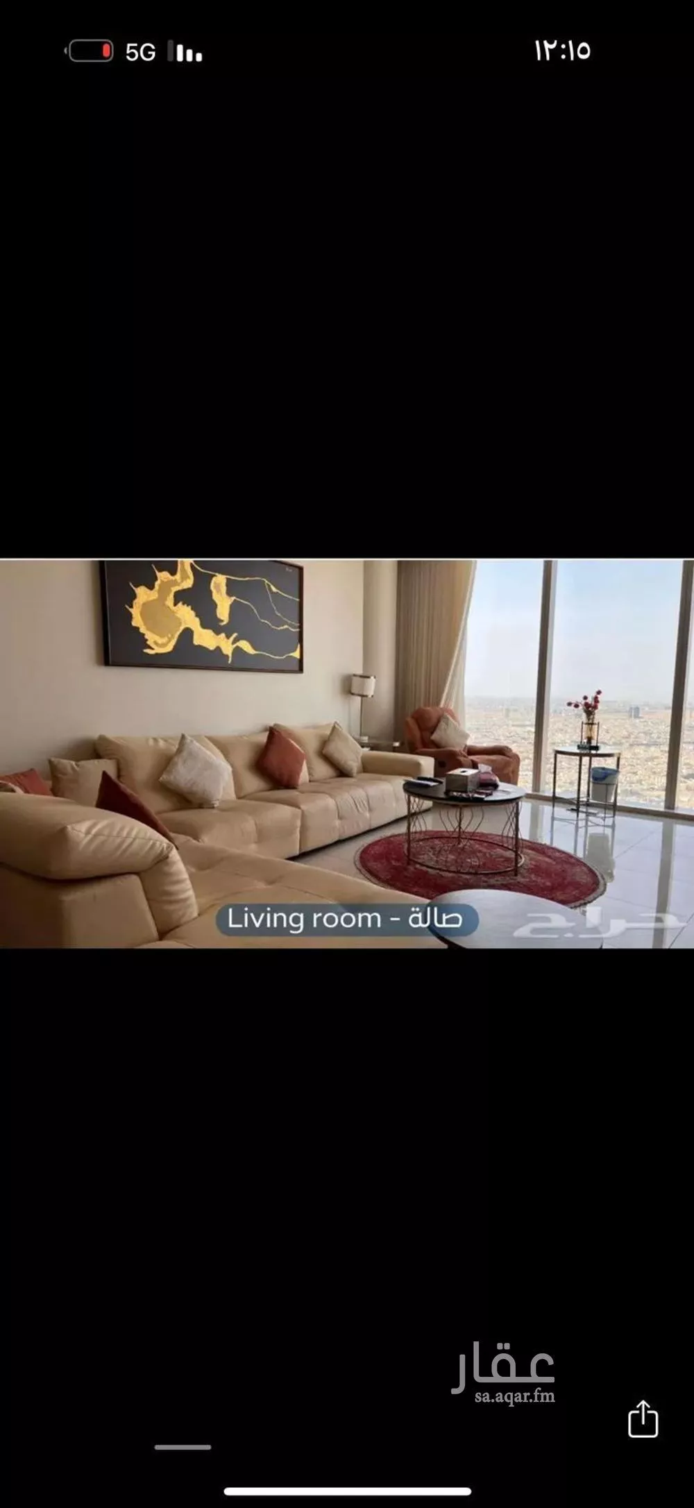 شقة 2 غرف في الصحافة 3