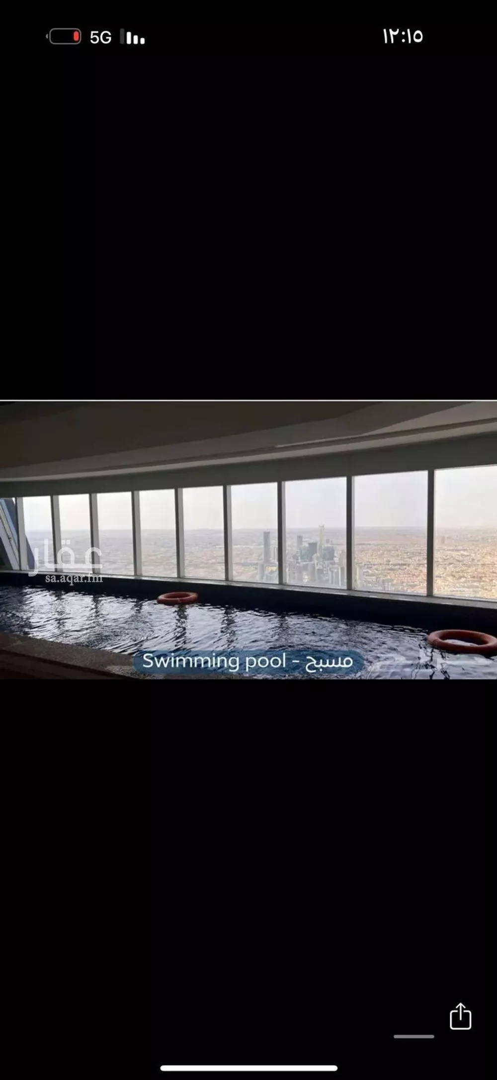 شقة 2 غرف في الصحافة 5