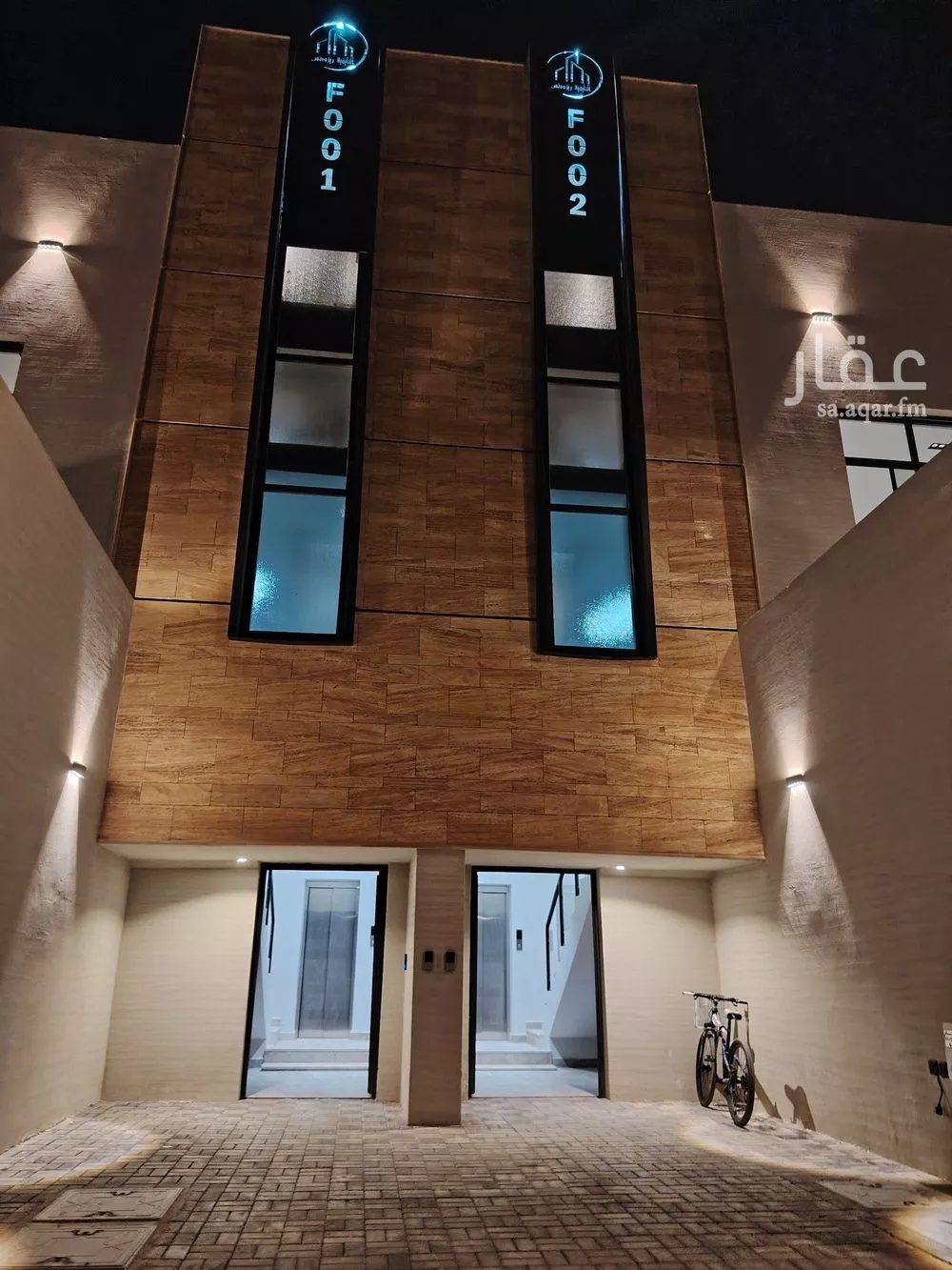 دور 5 غرف في قرطبة 1