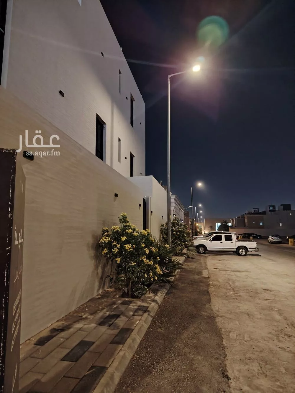 فيلا 5 غرف في قرطبة 1