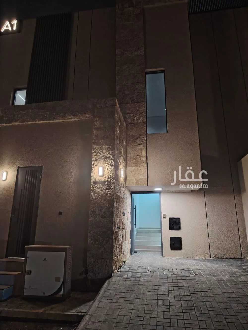 دور 4 غرف في الرمال 1