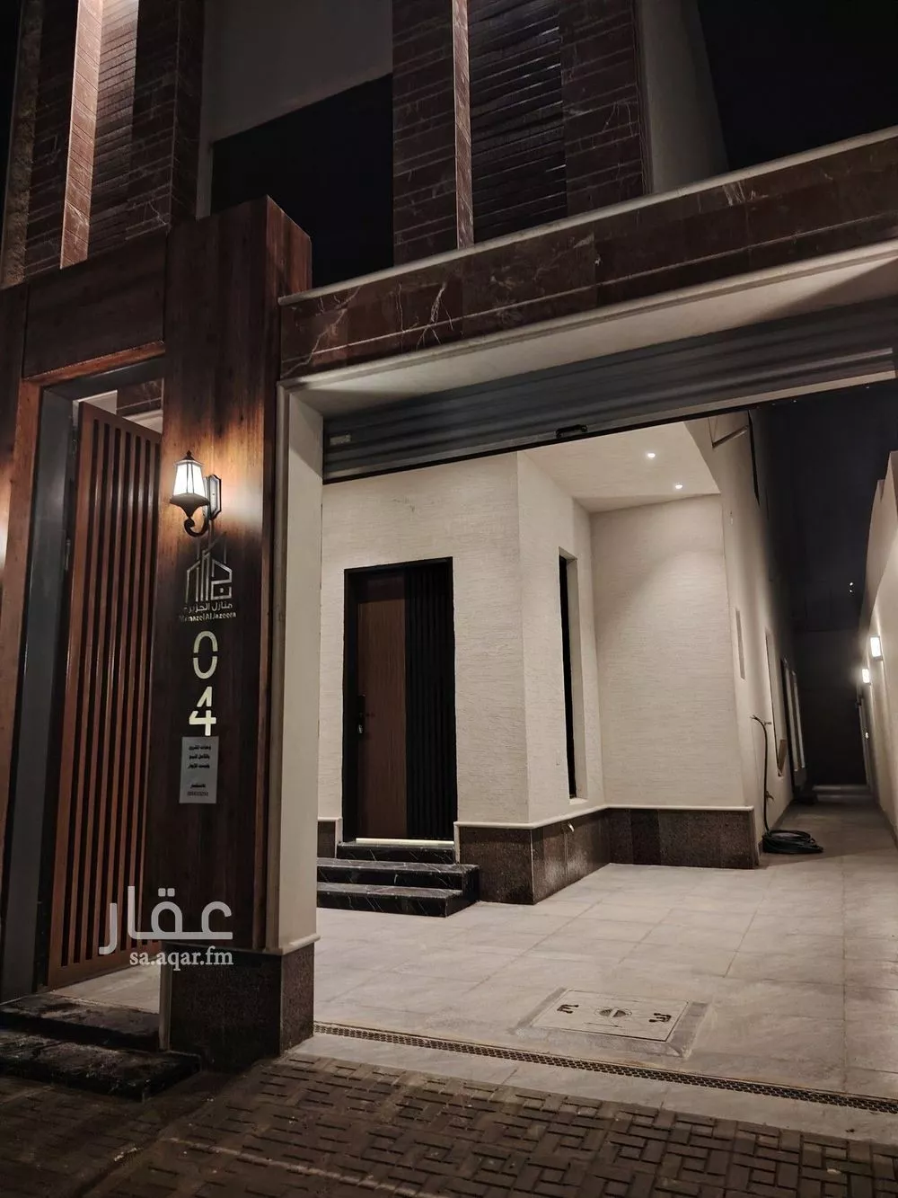 دور 5 غرف في الرمال 1