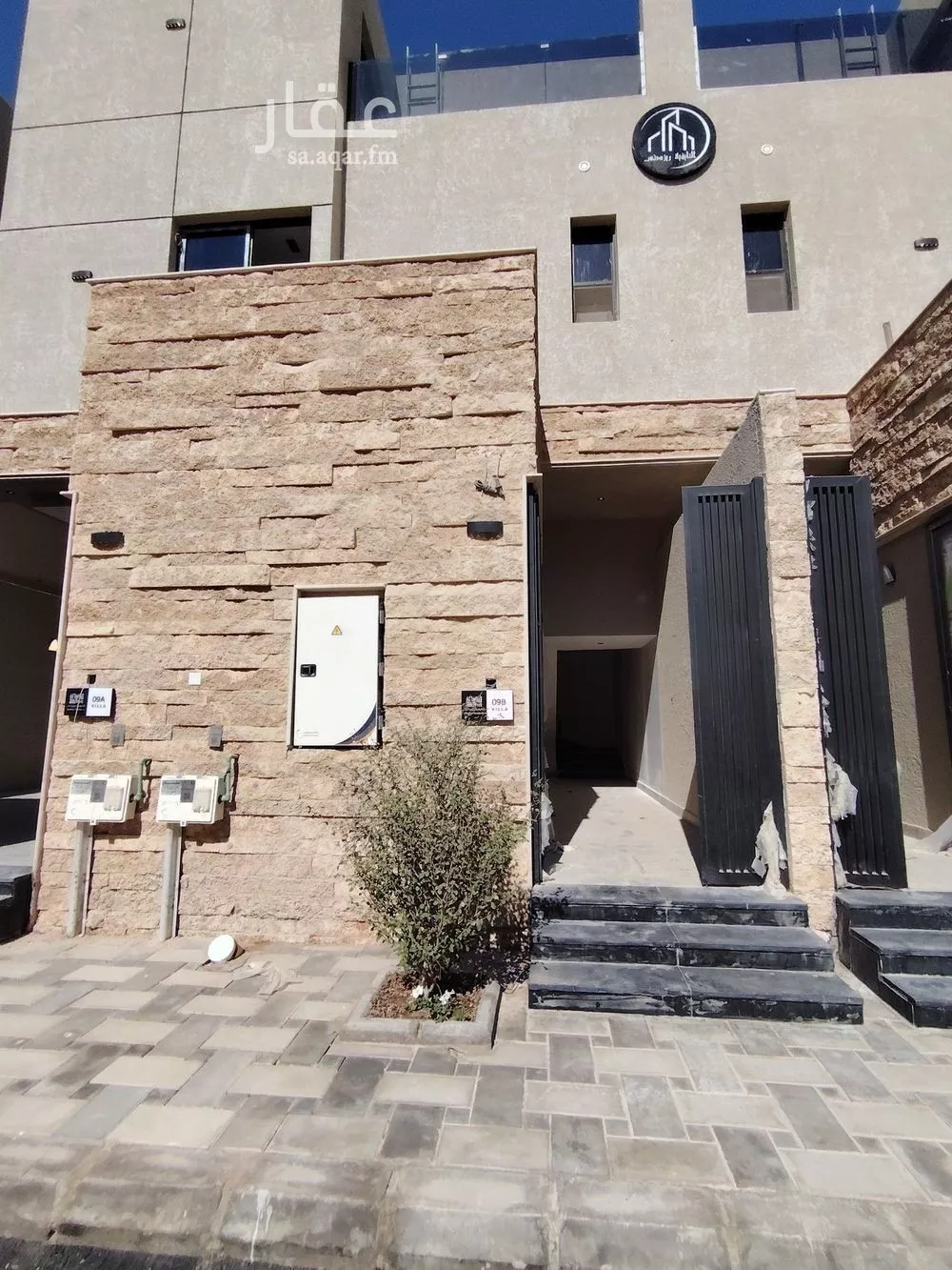 دور 4 غرف في قرطبة 1