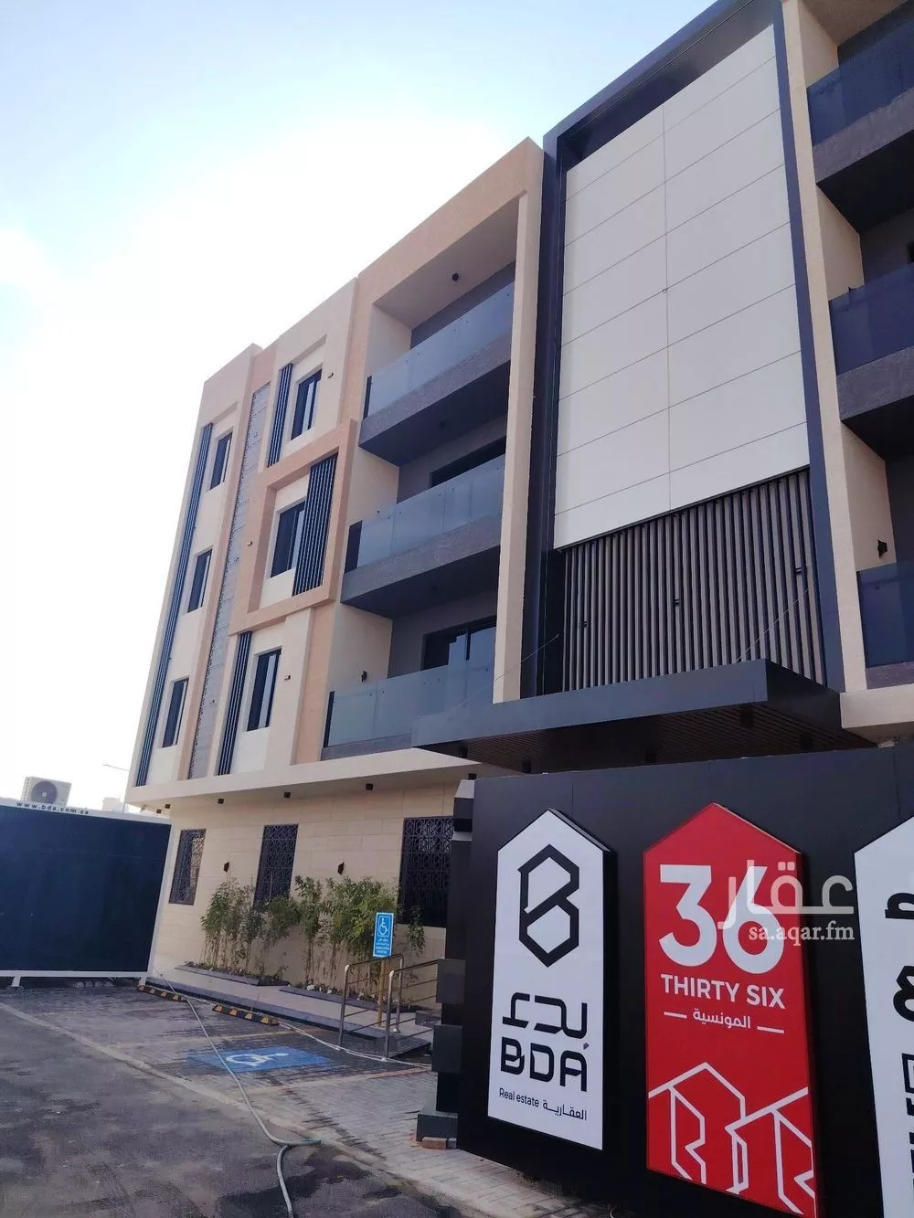 4 bedroom apartment in Al Munsiyah 1