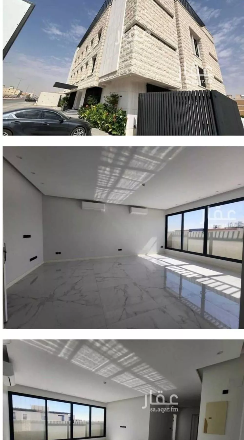 شقة 3 غرف في النرجس 1