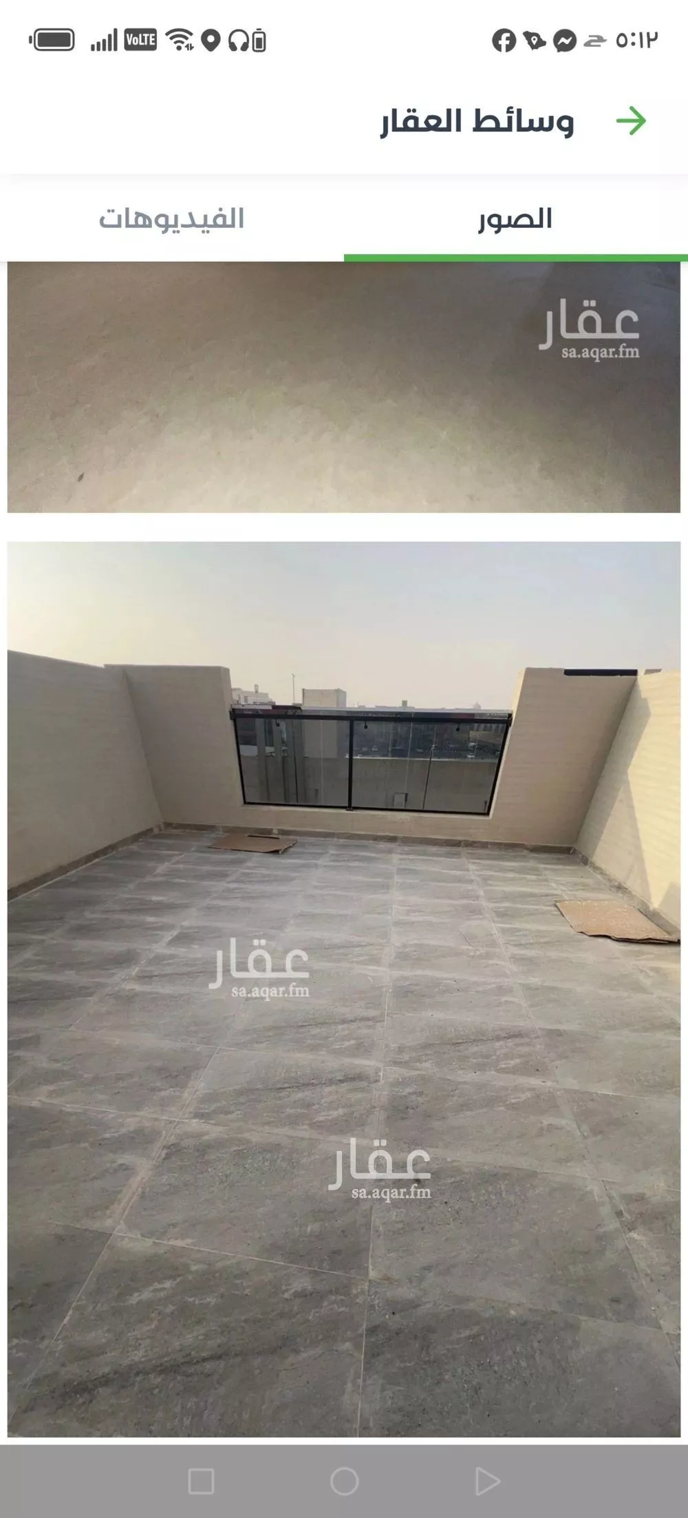 فيلا 7 غرف في قرطبة 4