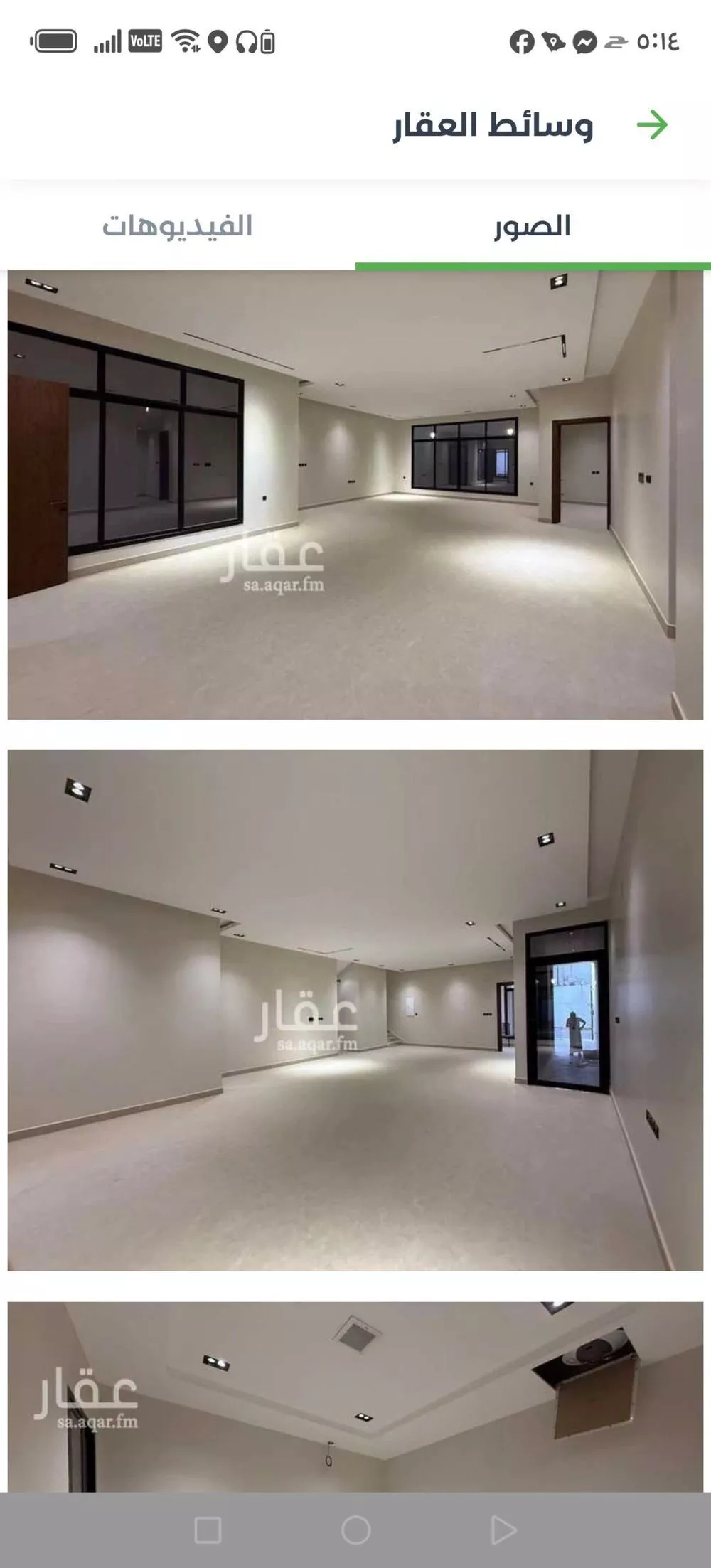 فيلا 7 غرف في قرطبة 5