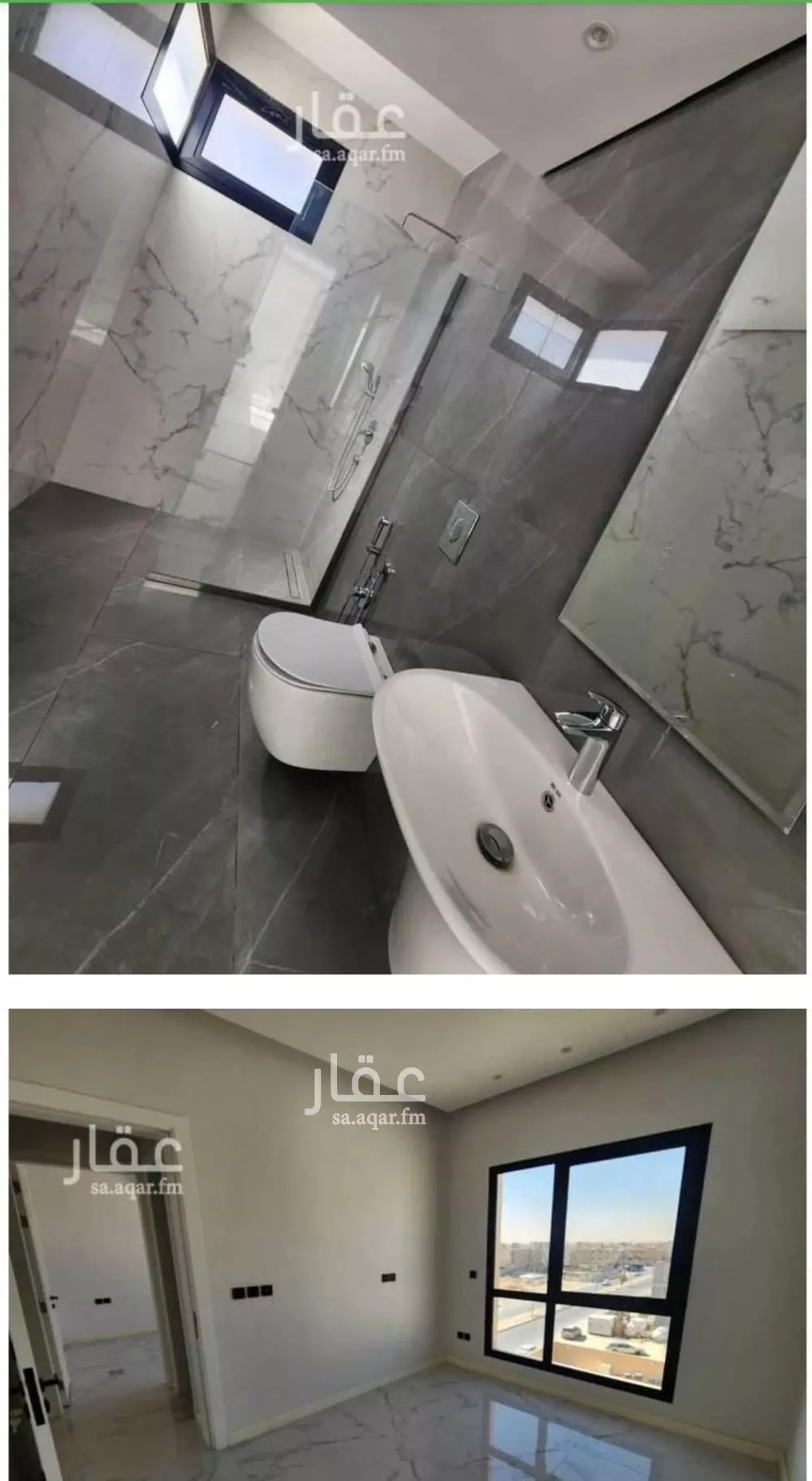 شقة 3 غرف في النرجس 4