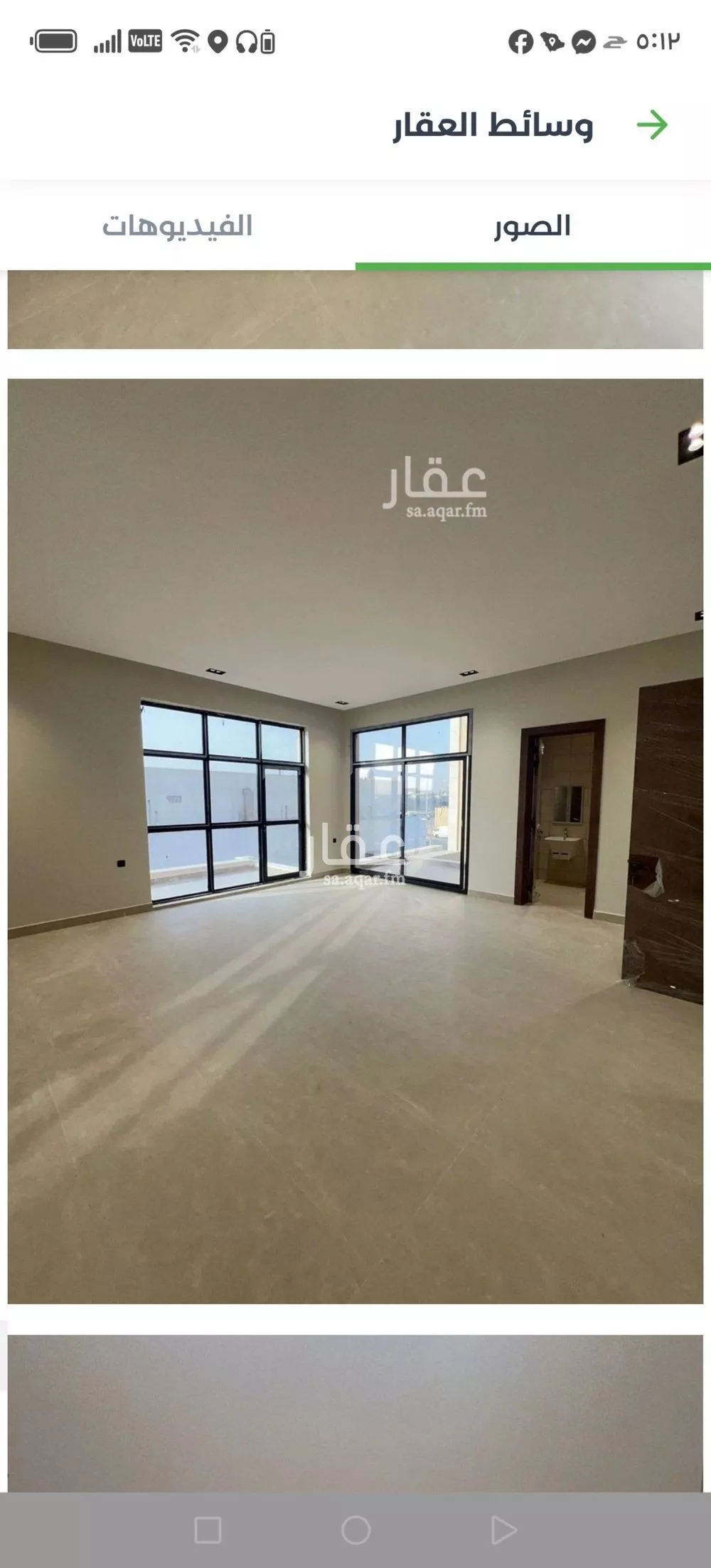 فيلا 7 غرف في قرطبة 3