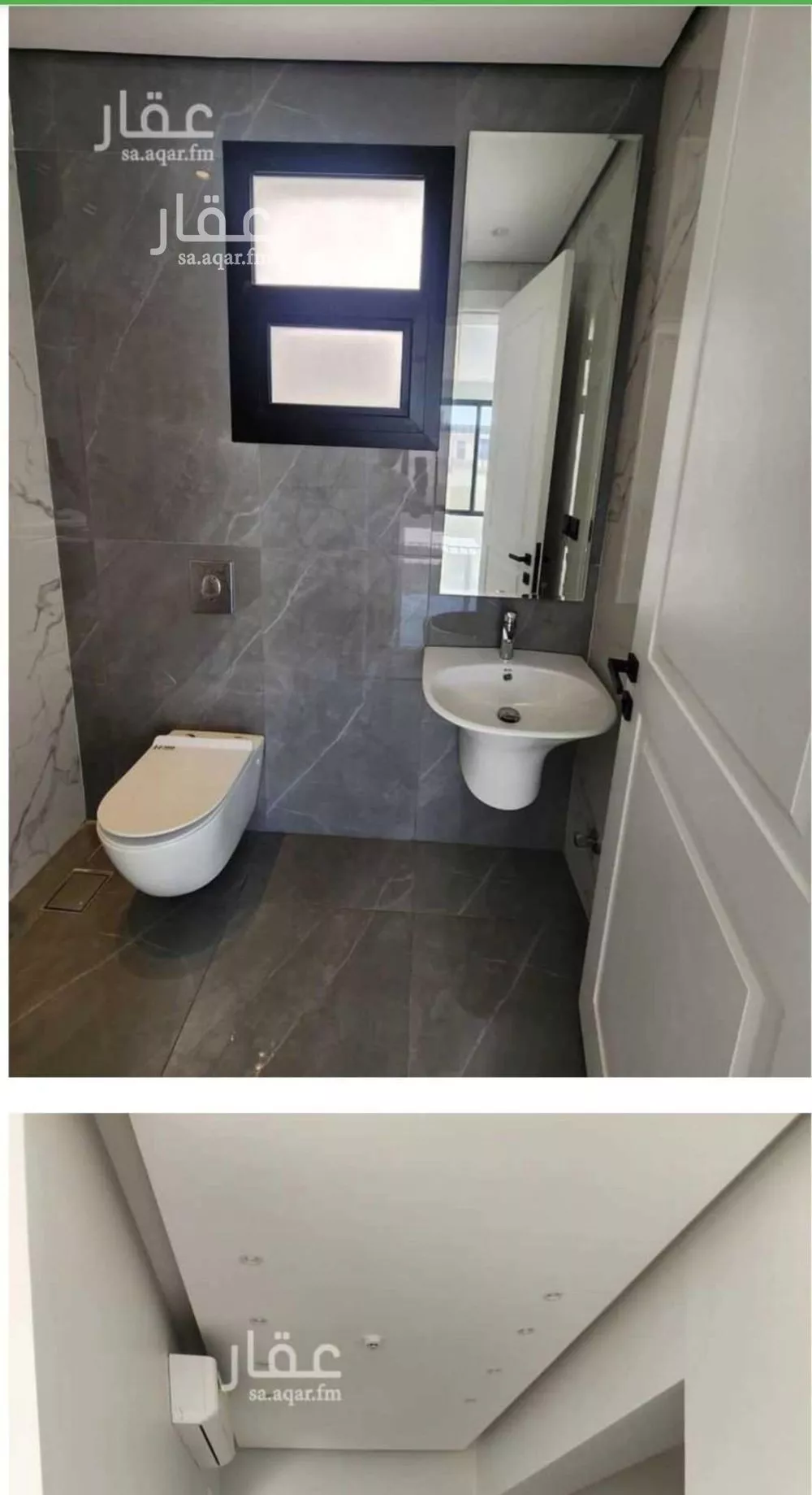 شقة 3 غرف في النرجس 3