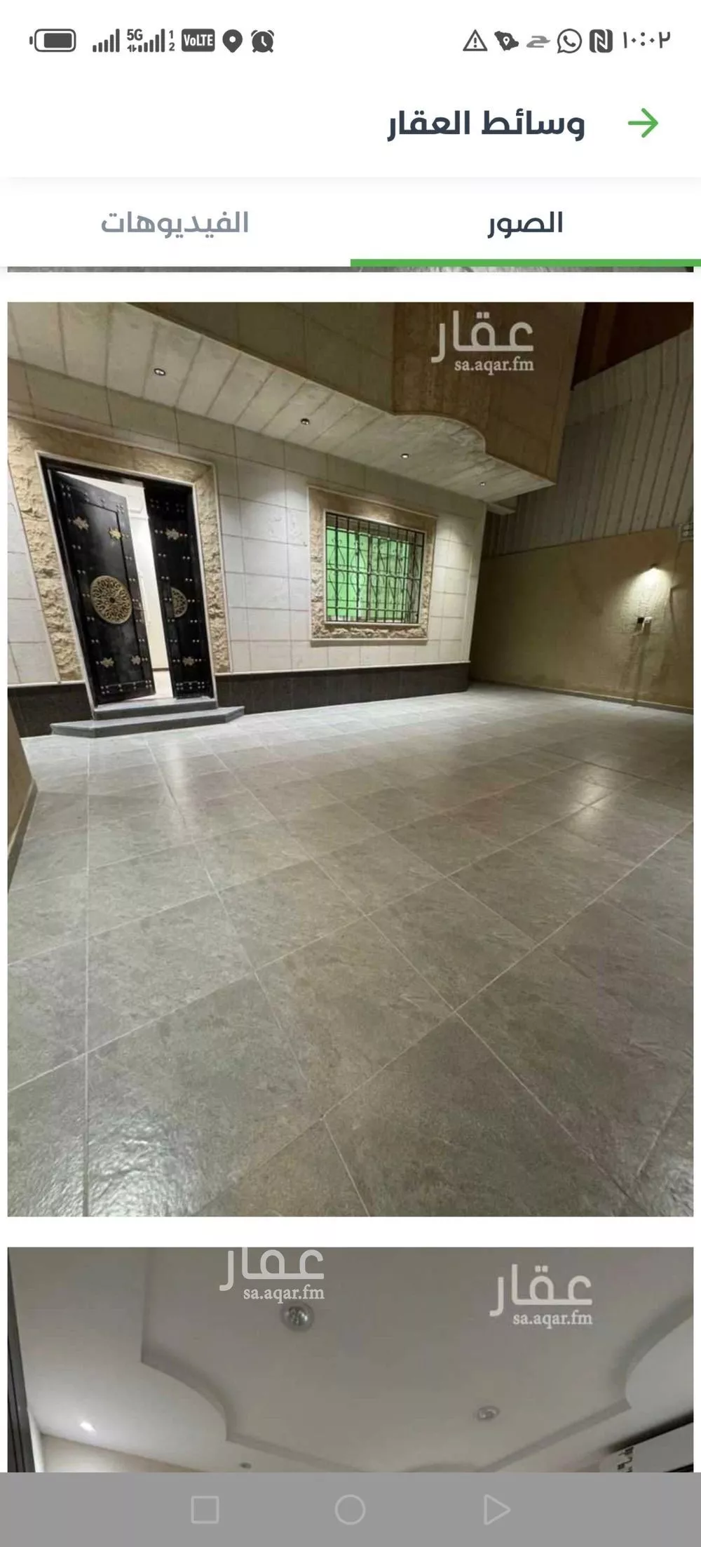 8 bedroom villa in Al Yasmin, Riyadh 4