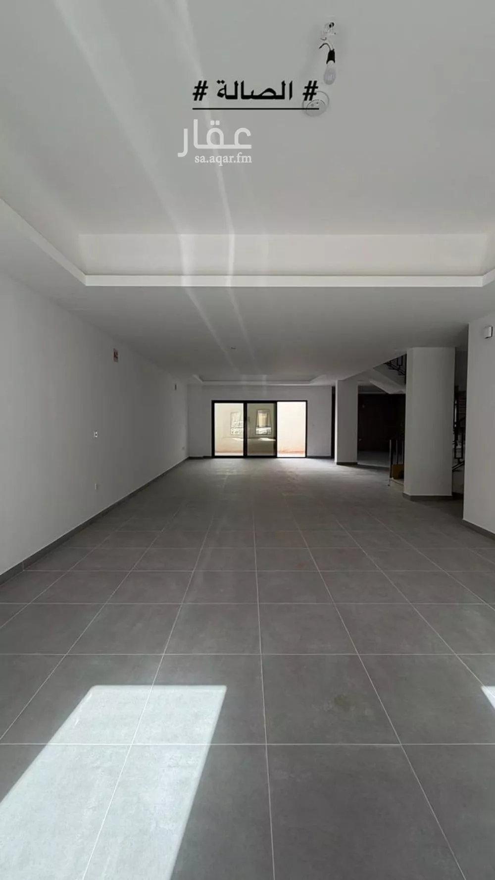 7 bedroom villa in Al Narjis 2