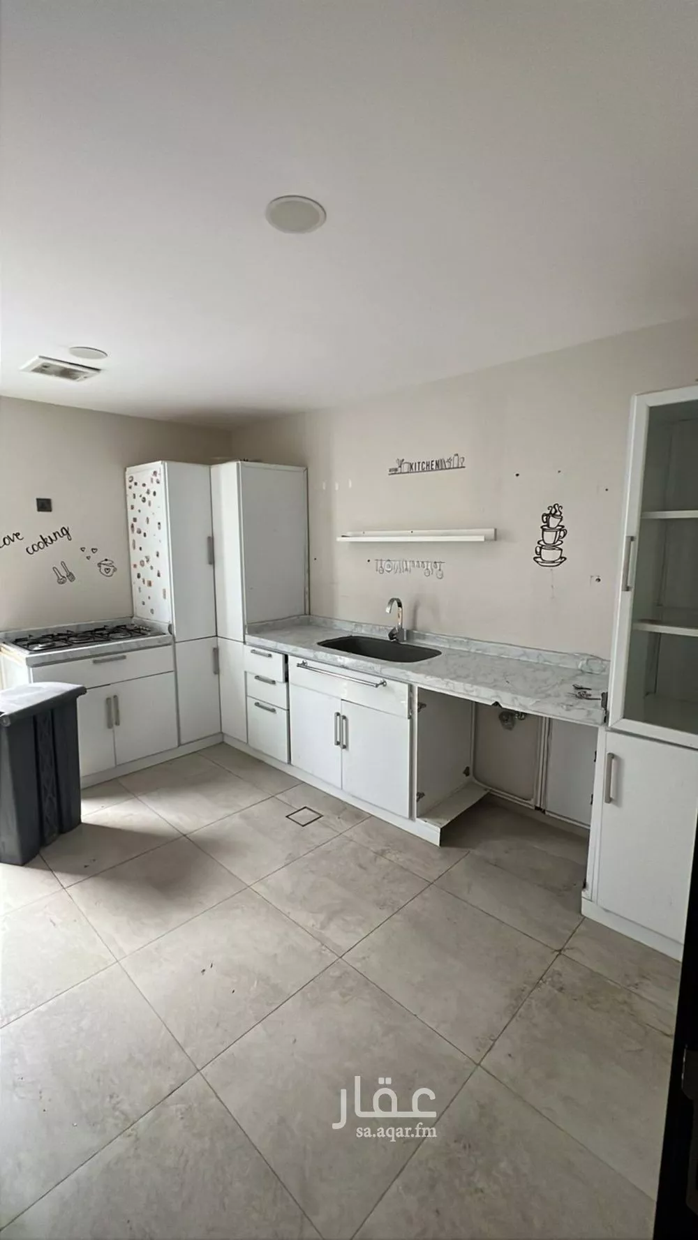 4 bedroom apartment in Okaz, Riyadh 21