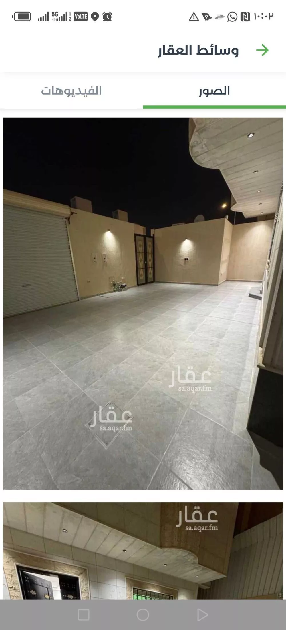 8 bedroom villa in Al Yasmin, Riyadh 5