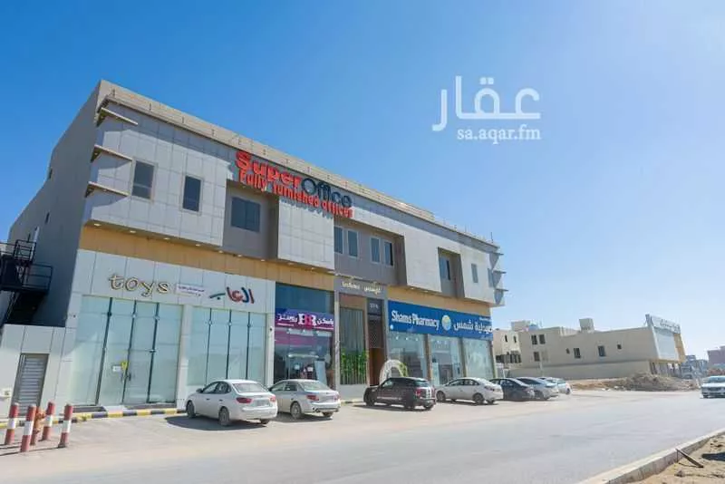 مكتب 5000 م² في الدريهمية 1