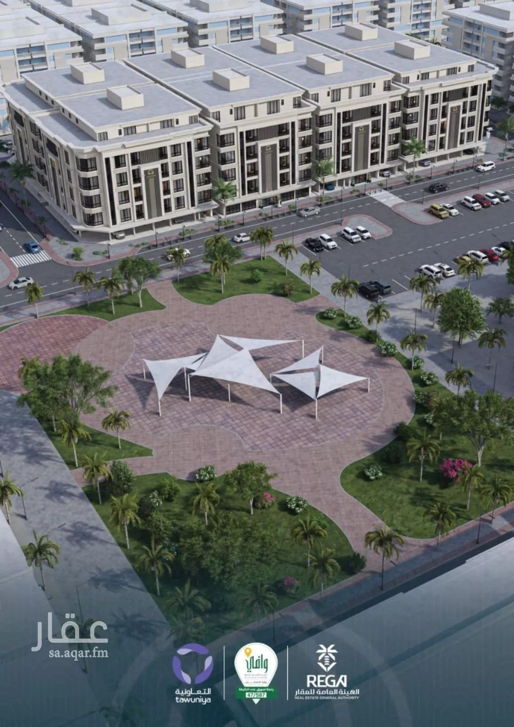 شقة 3 غرف في الصوارى 1