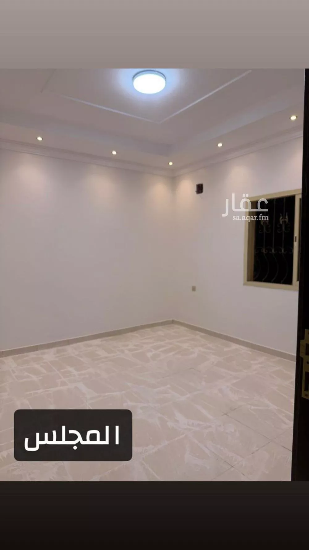 شقة 3 غرف في الحزم 5