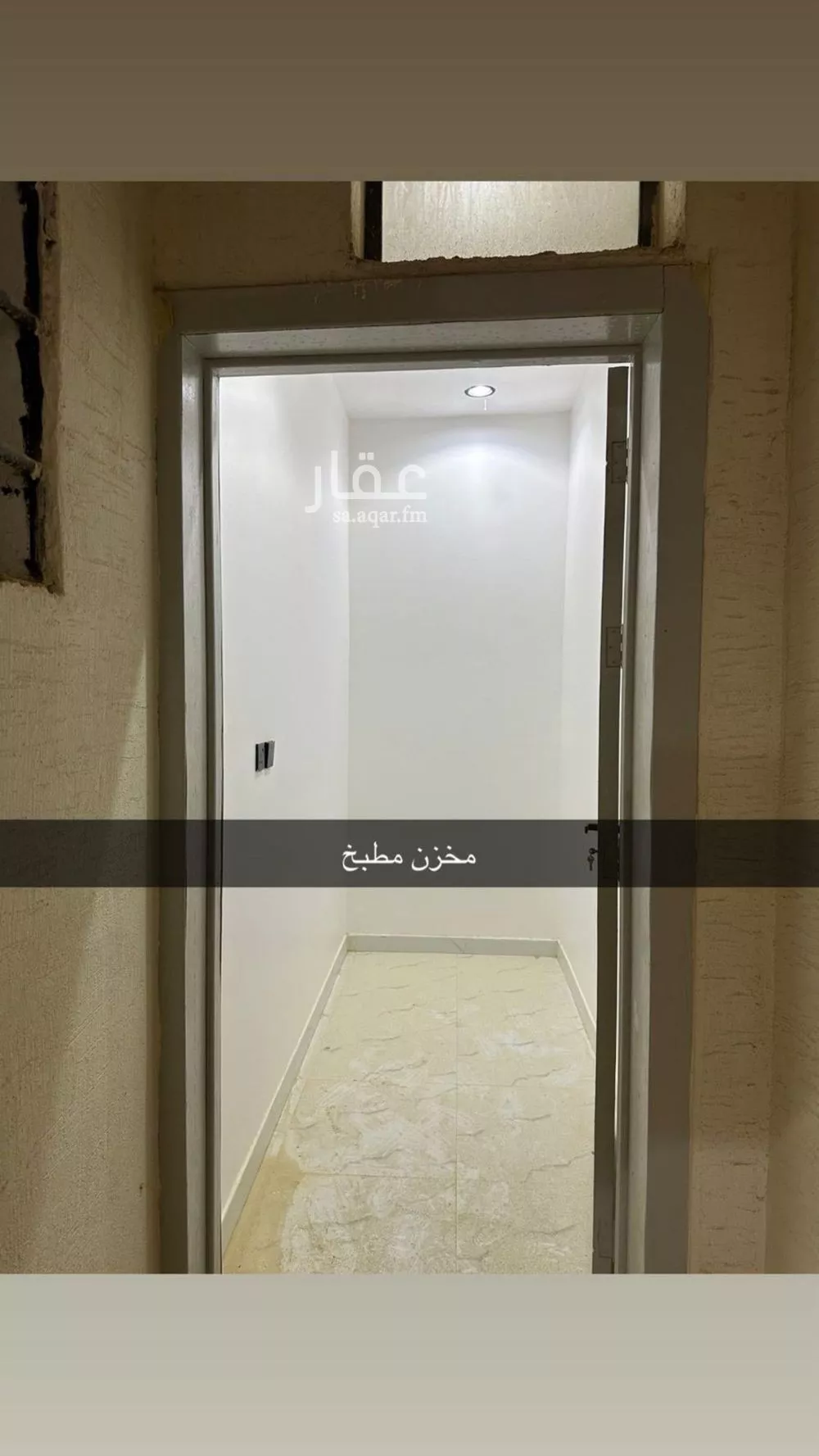 فيلا 5 غرف في بدر 2