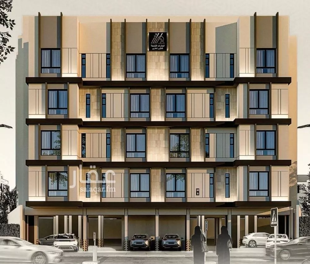 شقة 3 غرف في الريان 3