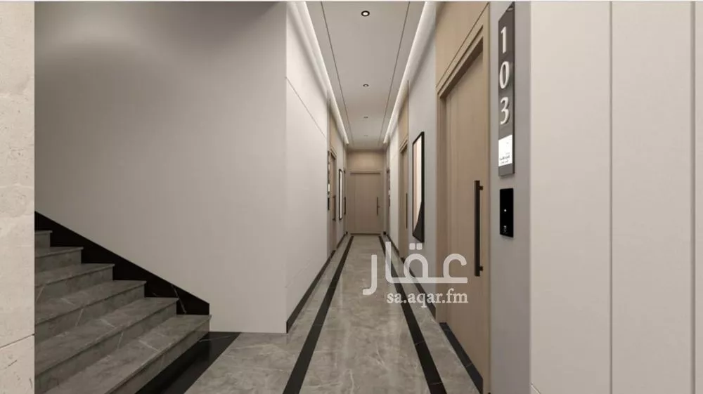 شقة 4 غرف في الريان 3