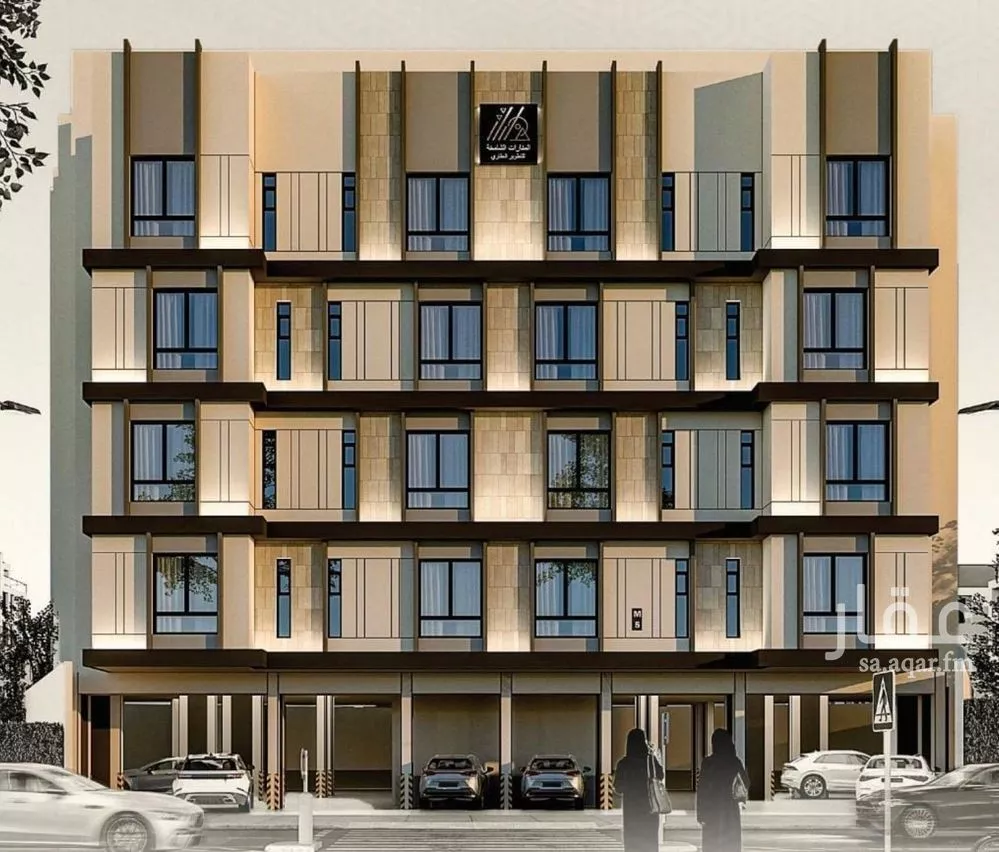 شقة 4 غرف في الريان 5