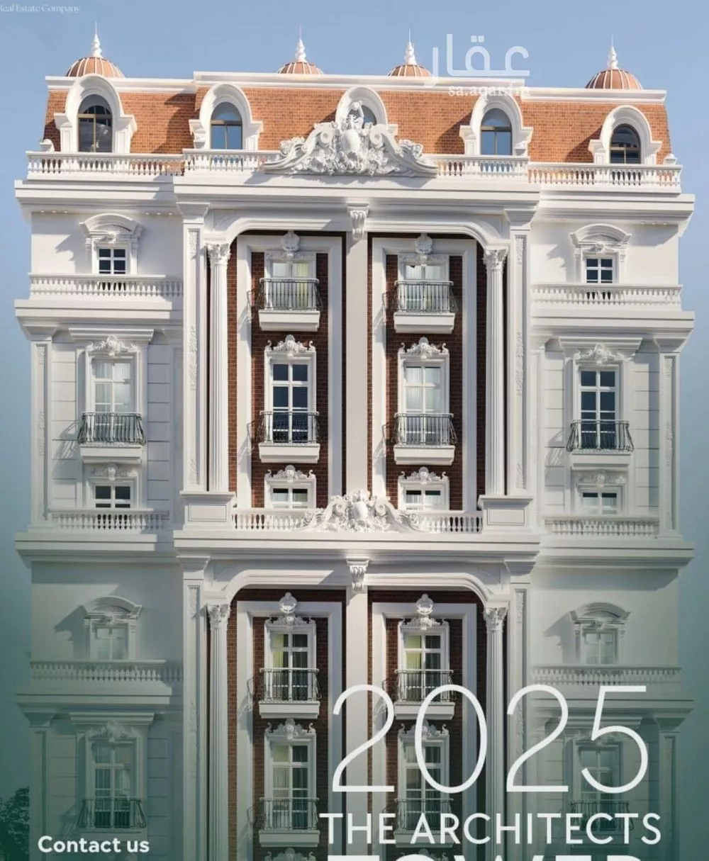 شقة 3 غرف في السلامة 1