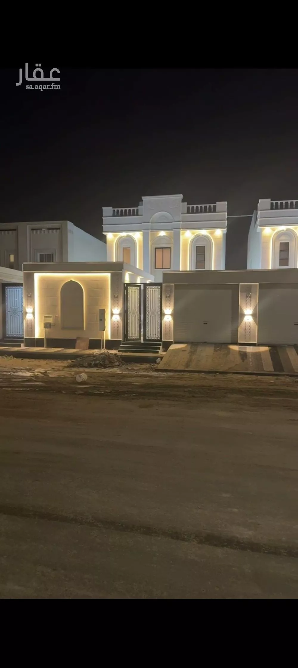 9 bedroom villa in Al Lulu