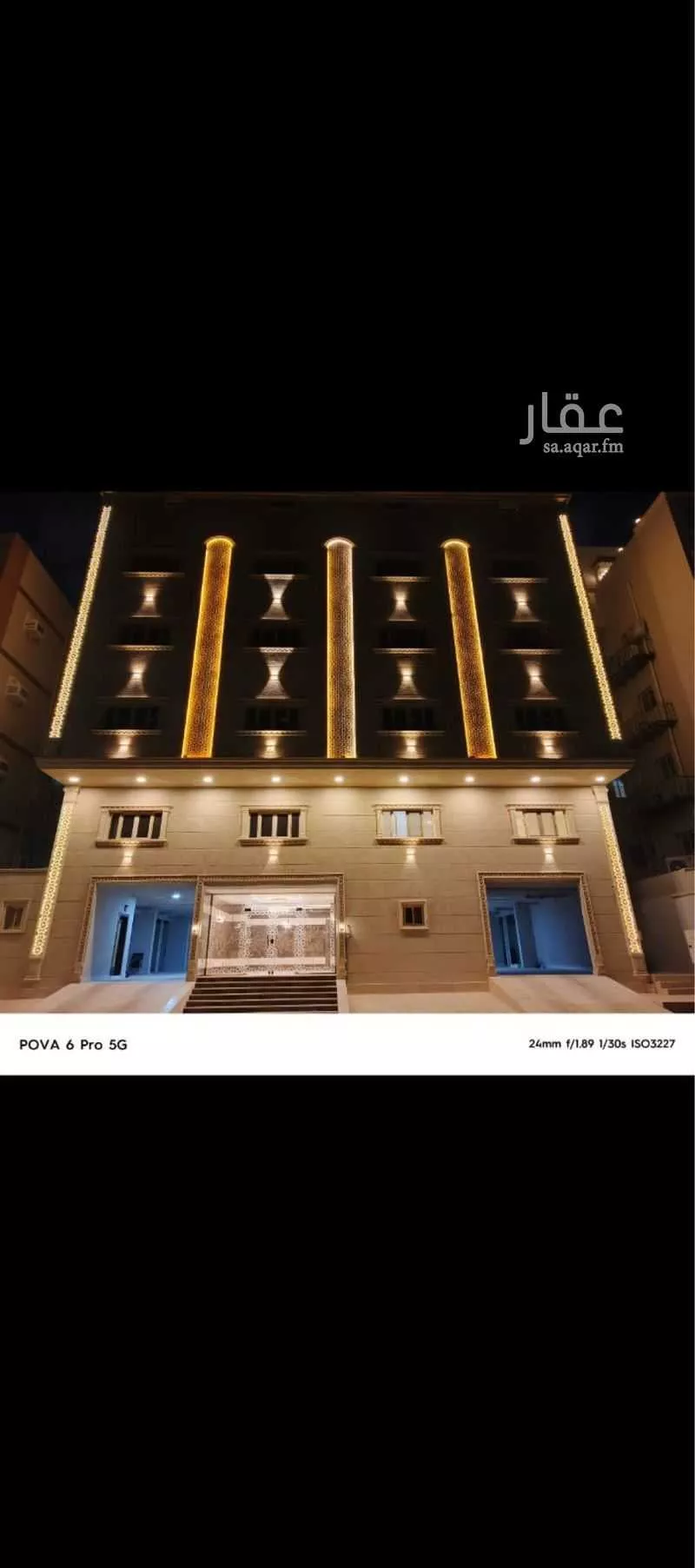 7 bedroom floor in Al Shawqiyyah 3