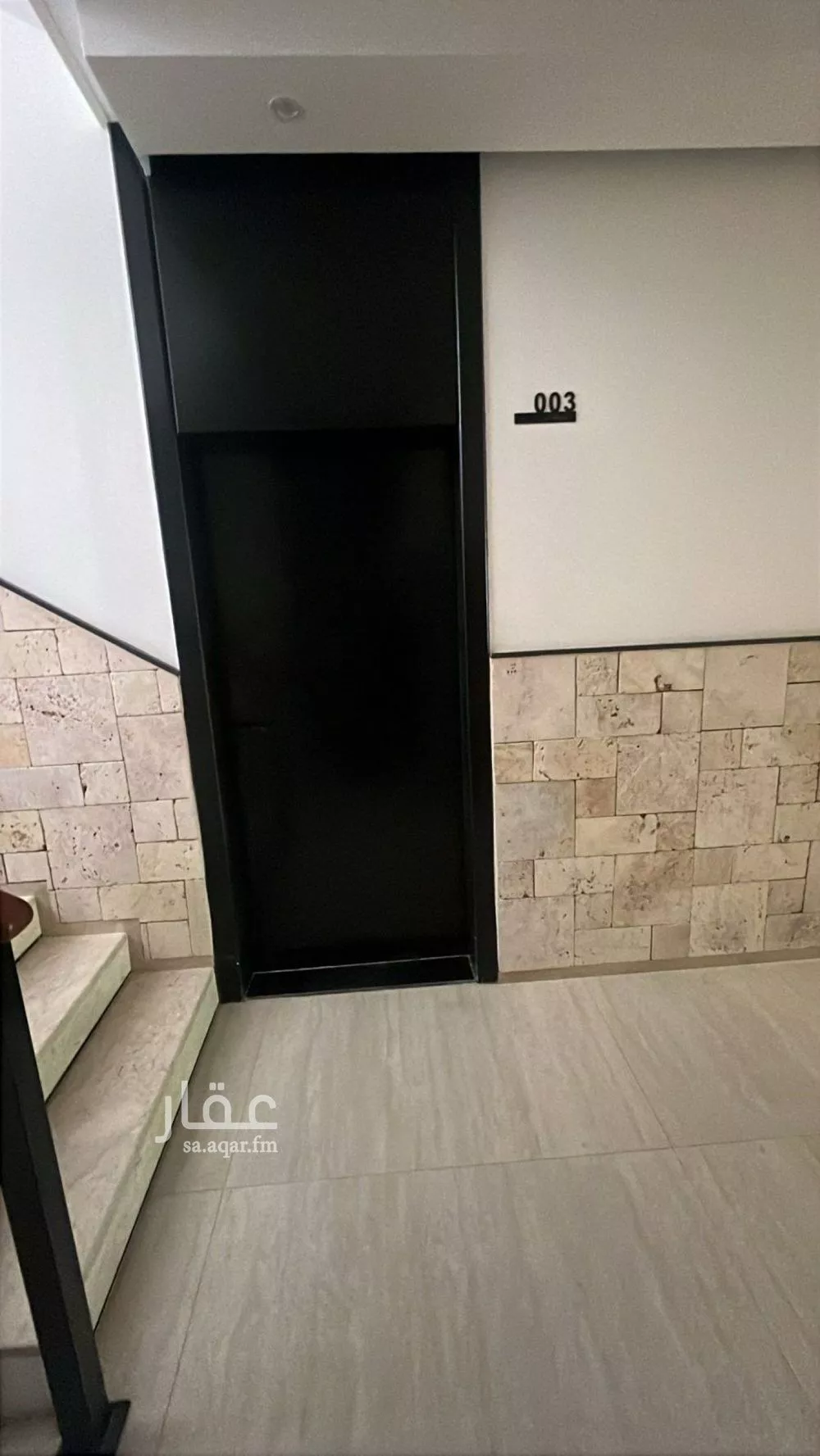 2 bedroom apartment in Al Nuzhah, Riyadh 7