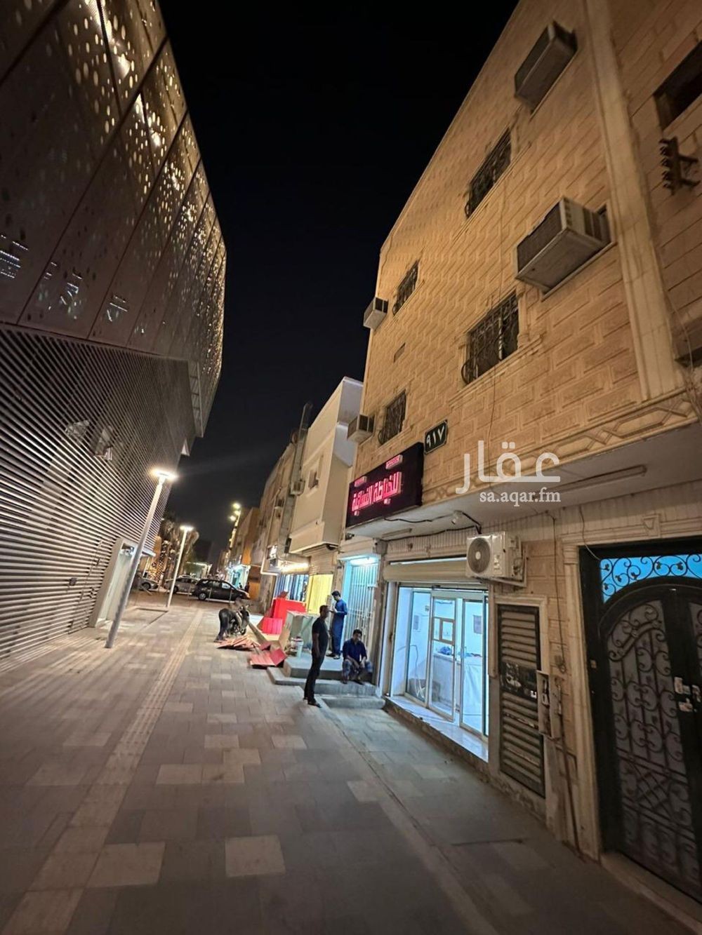 17 bedroom building in Al Badiah, Riyadh 13