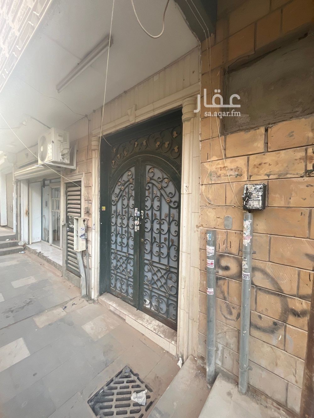 17 bedroom building in Al Badiah, Riyadh 6