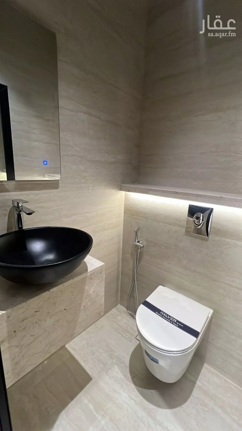 2 bedroom apartment in Al Nuzhah, Riyadh 6