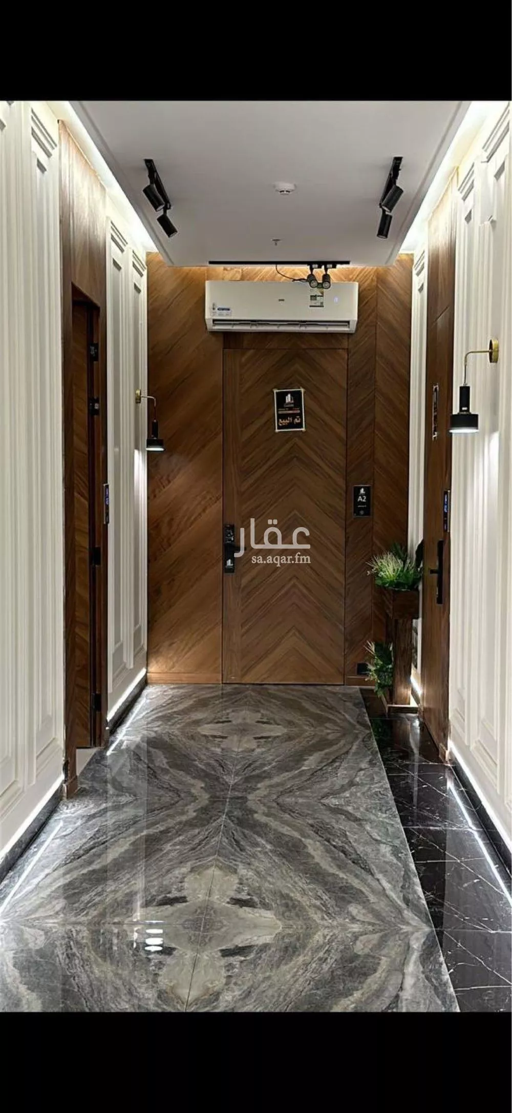 شقة 5 غرف في ظهرة لبن 1