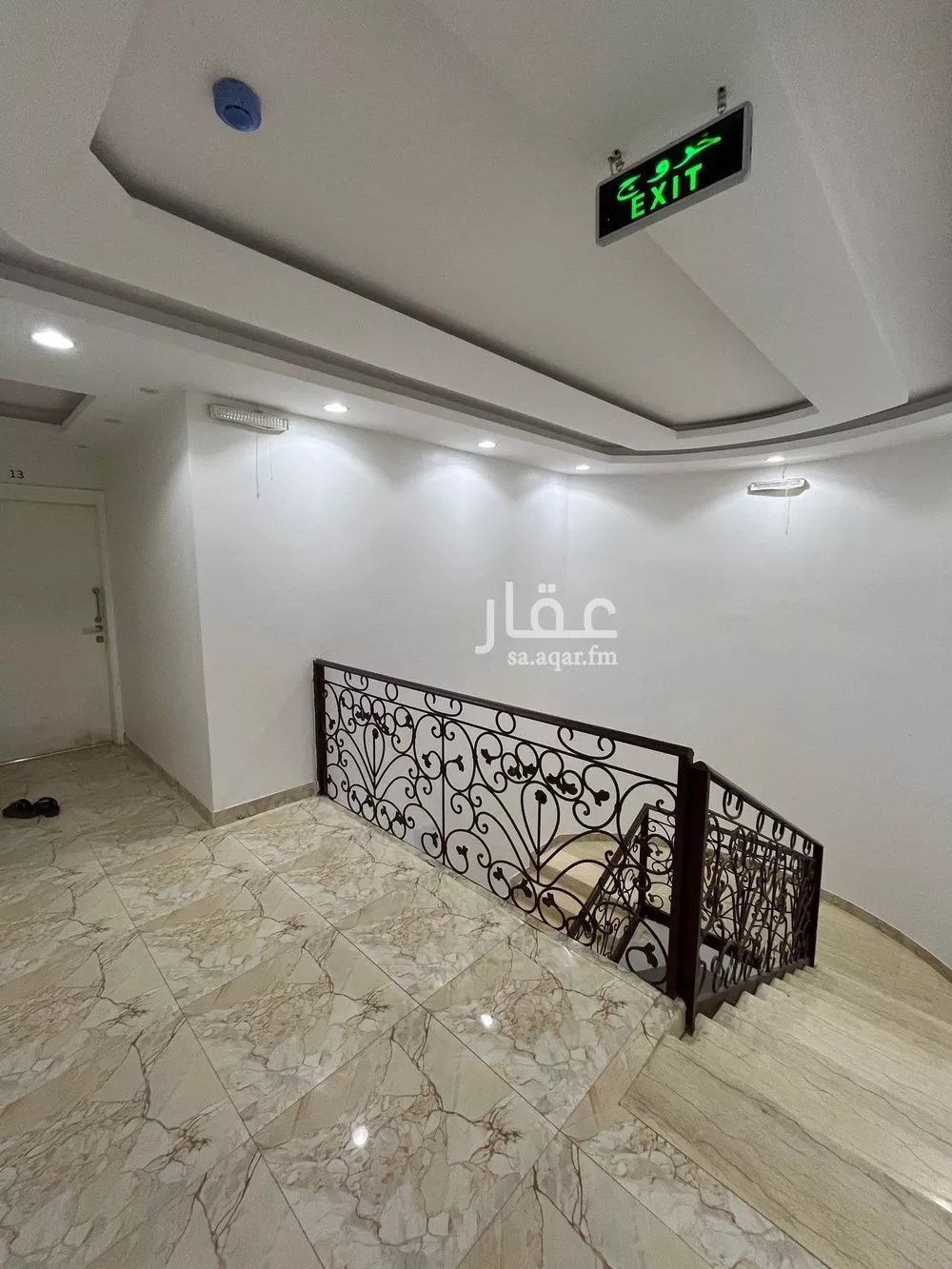 شقة 2 غرف في العريجاء الغربية 2