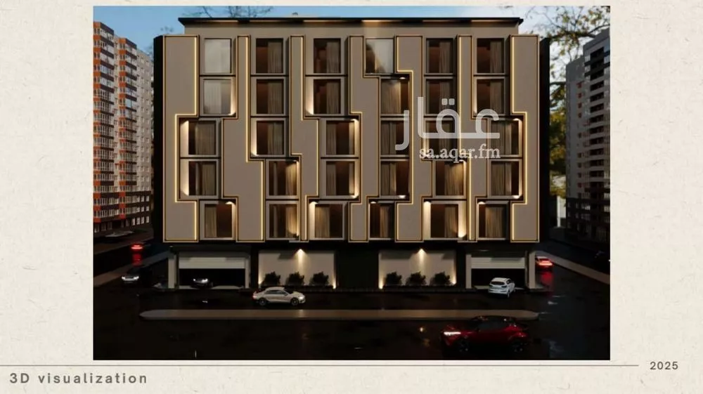 3 bedroom apartment in Al Jamiah 3
