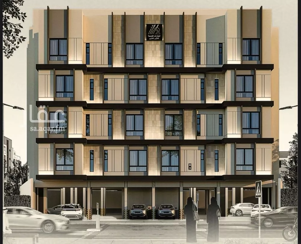 شقة 3 غرف في الريان 1