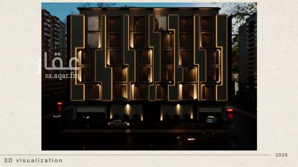 شقة 3 غرف في الجامعة 2