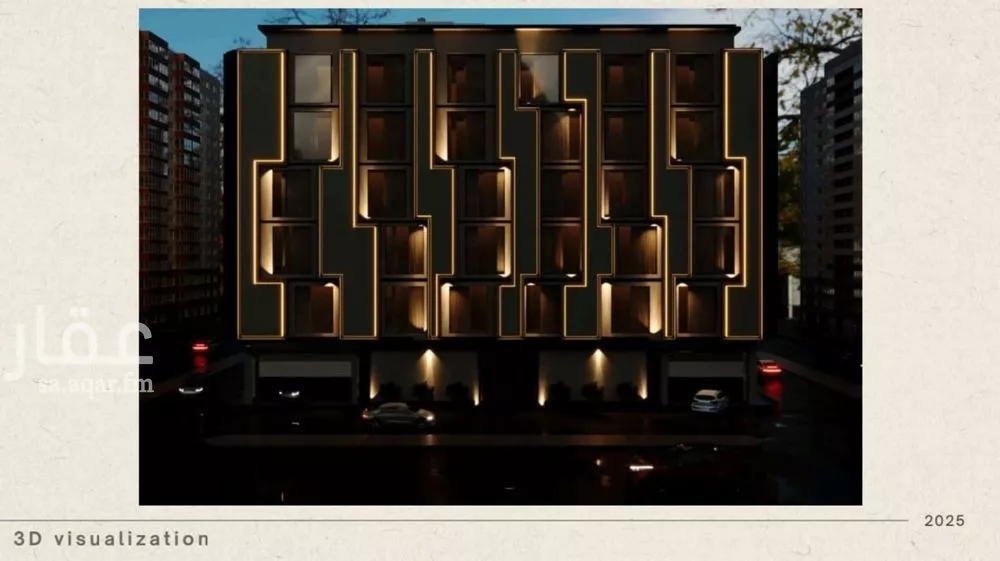 شقة 3 غرف في الجامعة 4