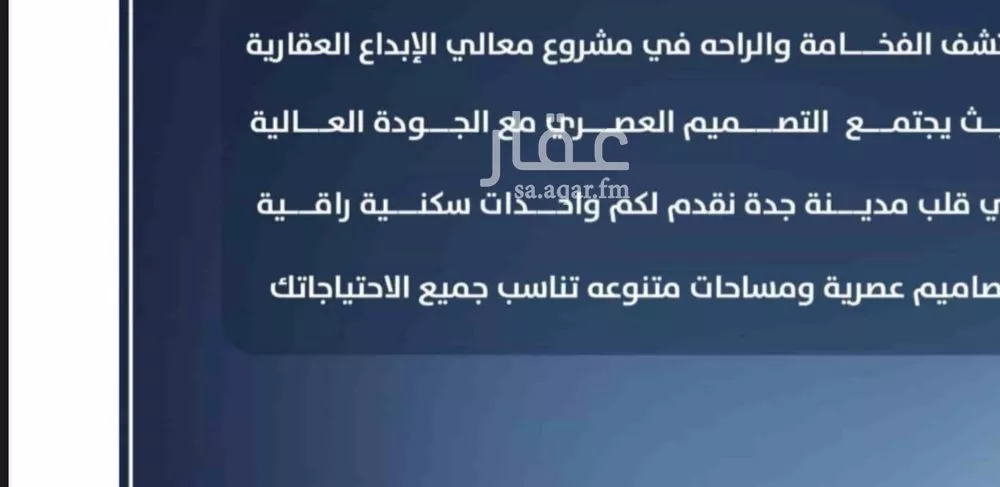 شقة 3 غرف في النزهة 5