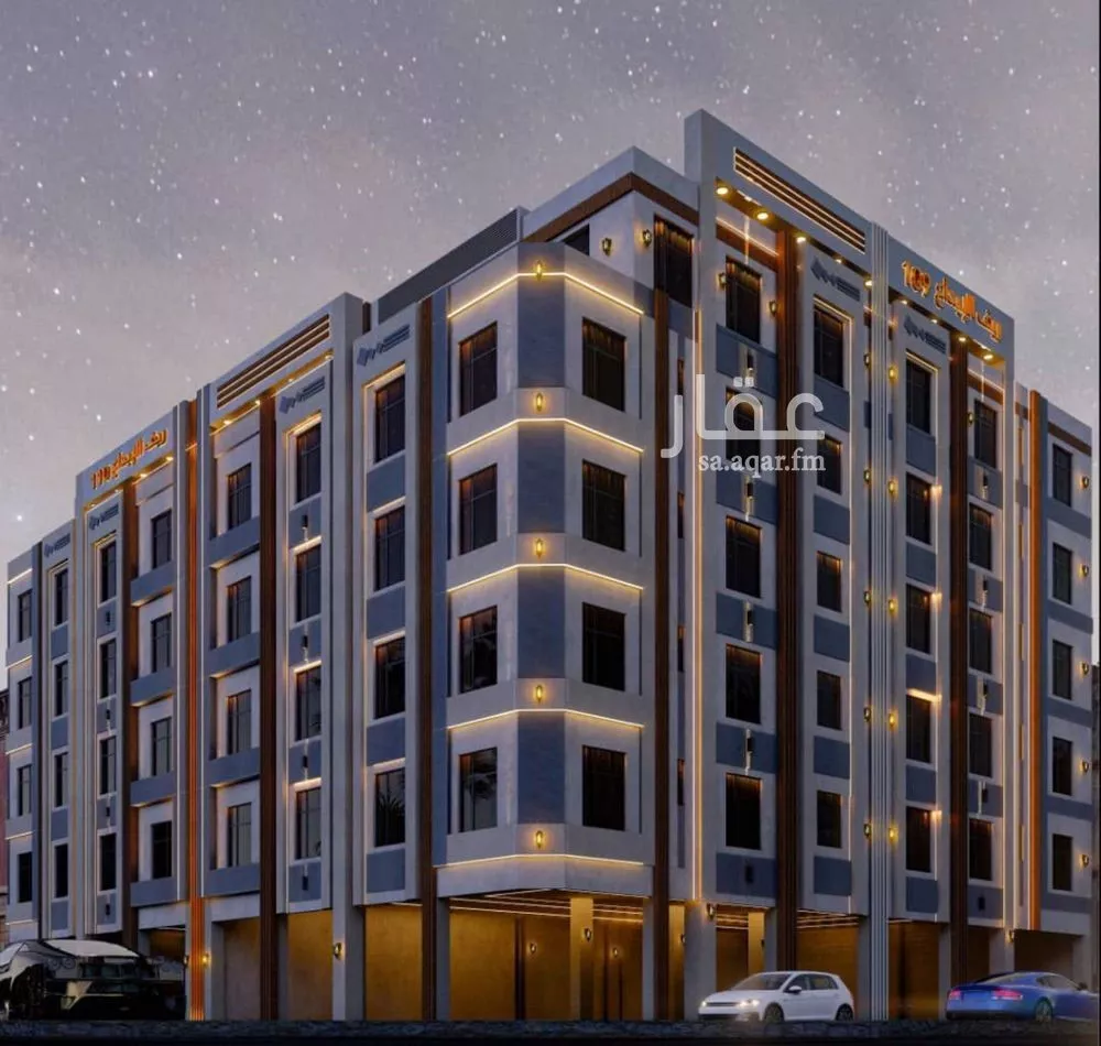 شقة 6 غرف في النزهة