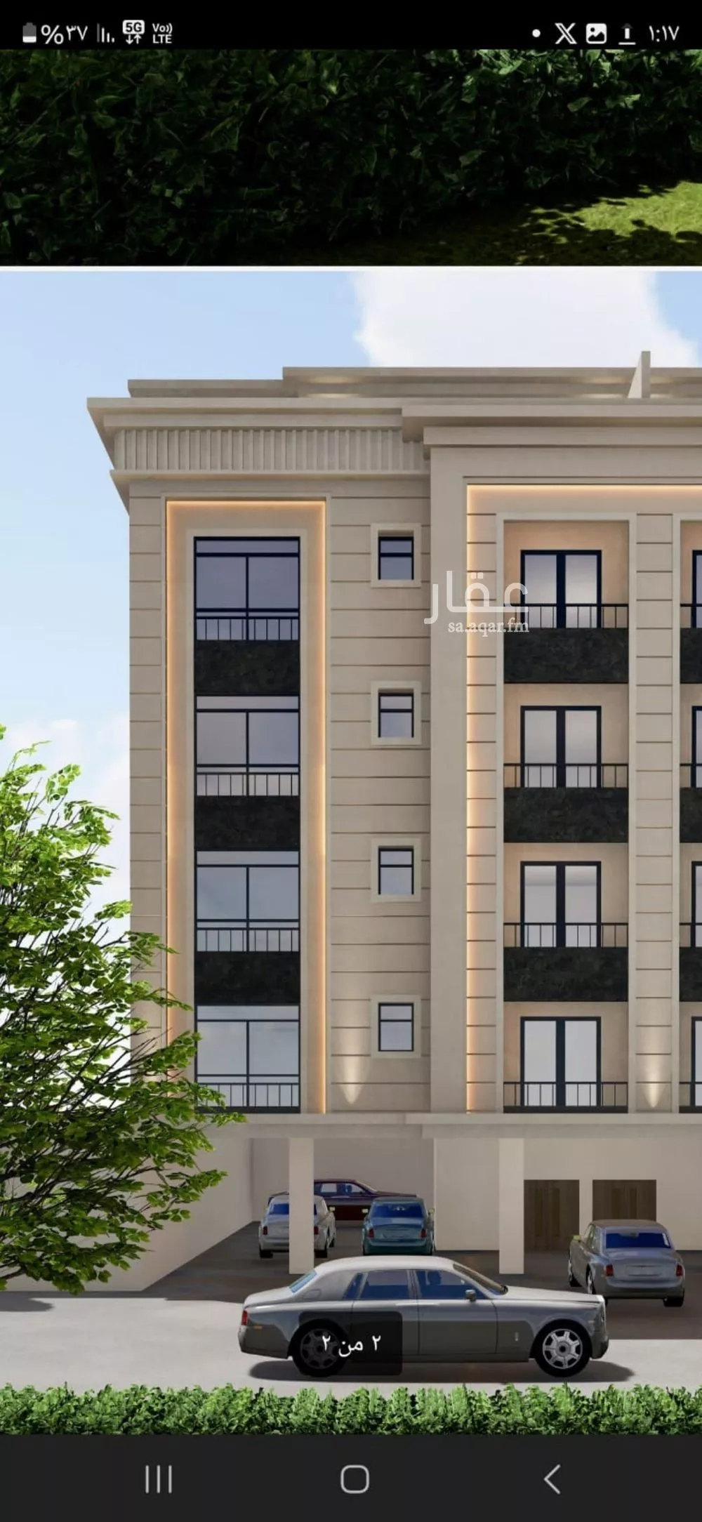 شقة 3 غرف في النزهة 1