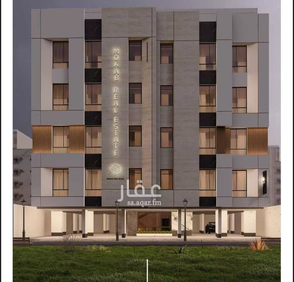 دور 5 غرف في الفيصلية 1