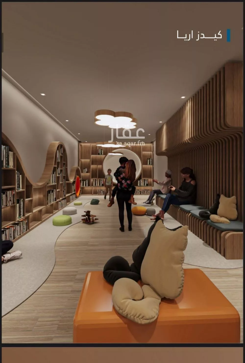 شقة 2 غرف في الفيحاء 3